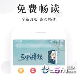 极速快3下载